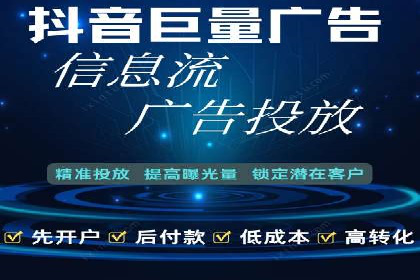 百度推广价格战：企业案例分析
