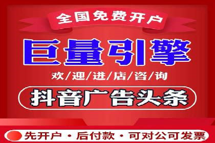 某SEM外包公司广告投放案例：精准触达目标用户